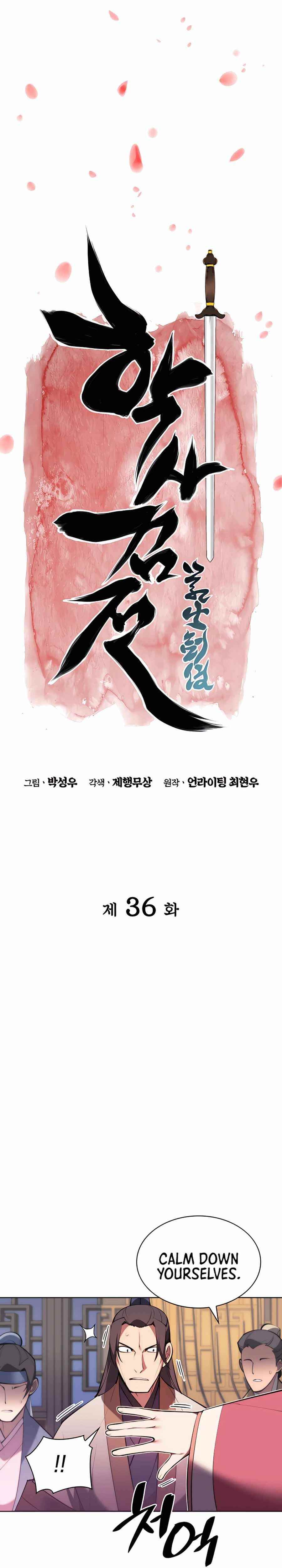 Records of the Swordsman Scholar Chapter 36 - Page 8 in English