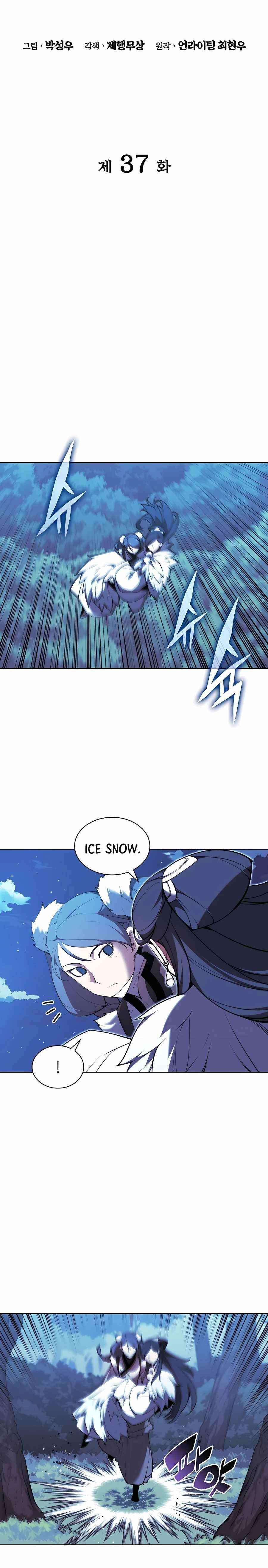 Records of the Swordsman Scholar Chapter 37 - Page 7 in English
