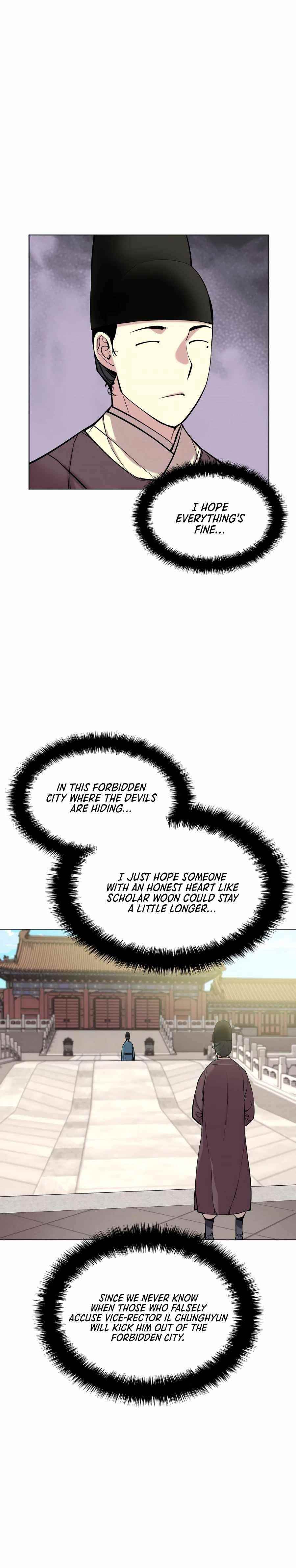 Records of the Swordsman Scholar Chapter 5 - Page 16 in English