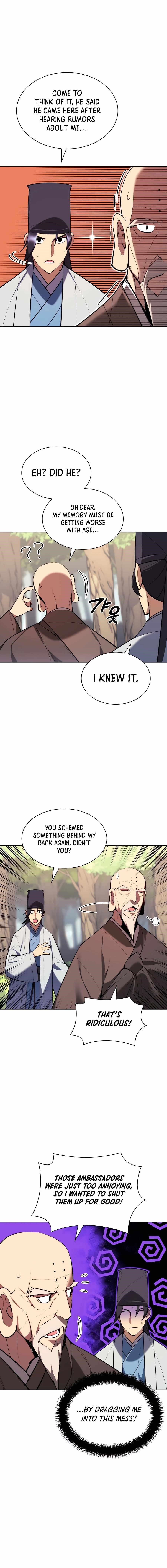 Records of the Swordsman Scholar Chapter 53 - Page 3 in English