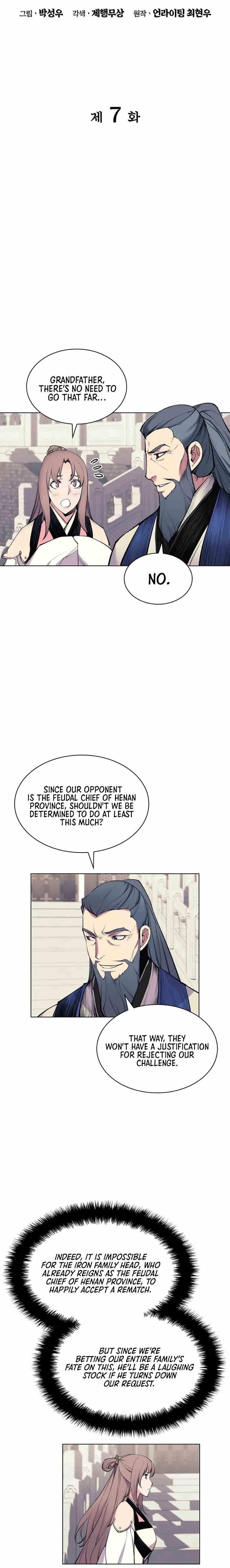 Records of the Swordsman Scholar Chapter 7 - Page 6 in English