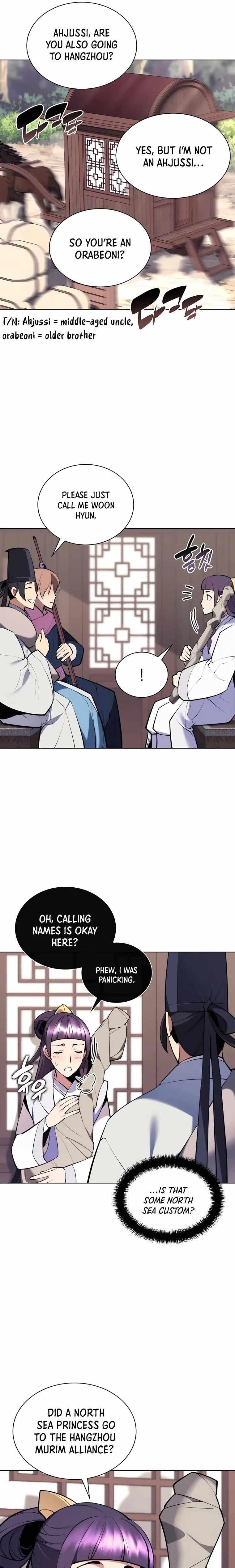 Records of the Swordsman Scholar Chapter 84 - Page 15 in English