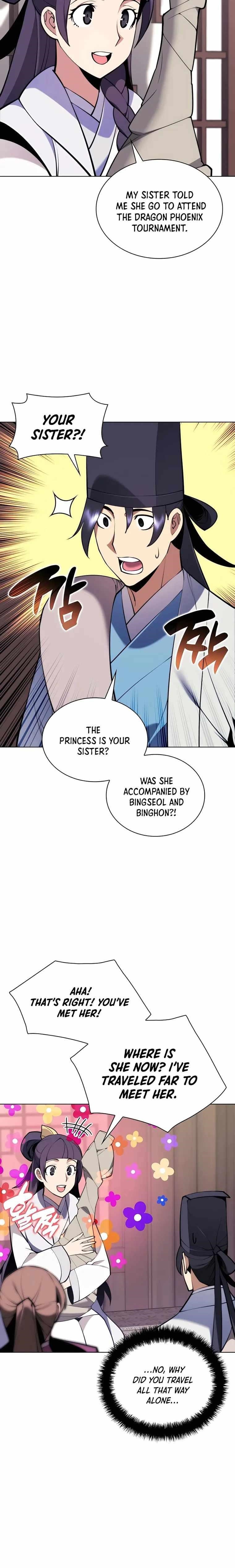 Records of the Swordsman Scholar Chapter 84 - Page 16 in English