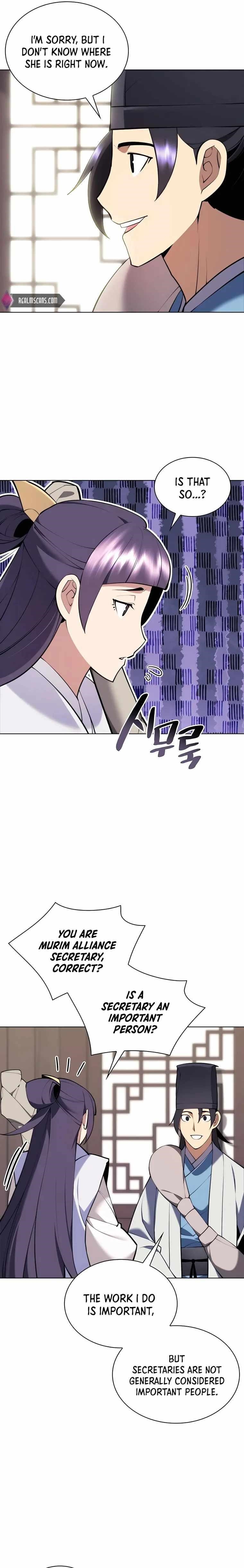 Records of the Swordsman Scholar Chapter 84 - Page 17 in English