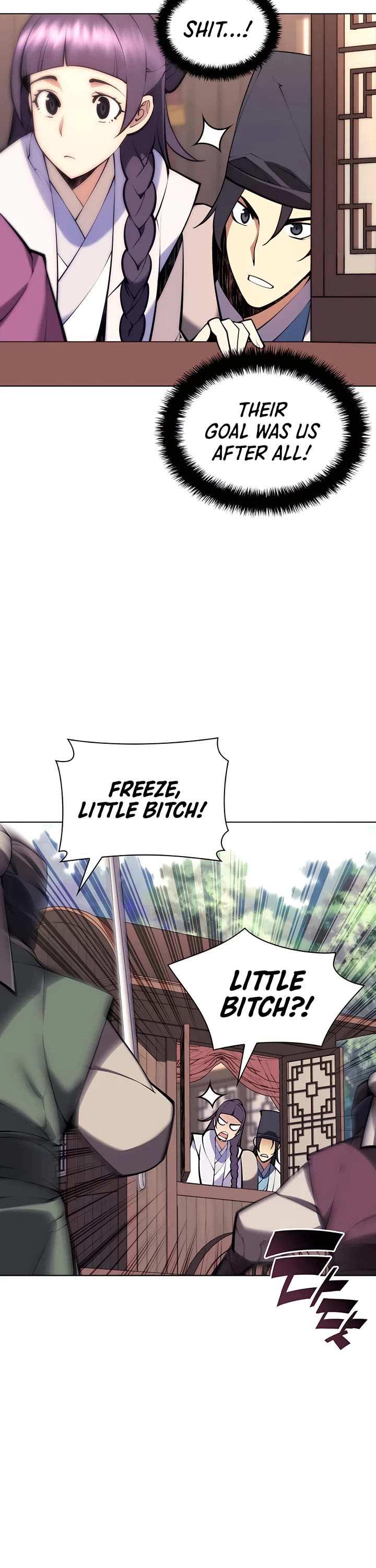 Records of the Swordsman Scholar Chapter 85 - Page 18 in English