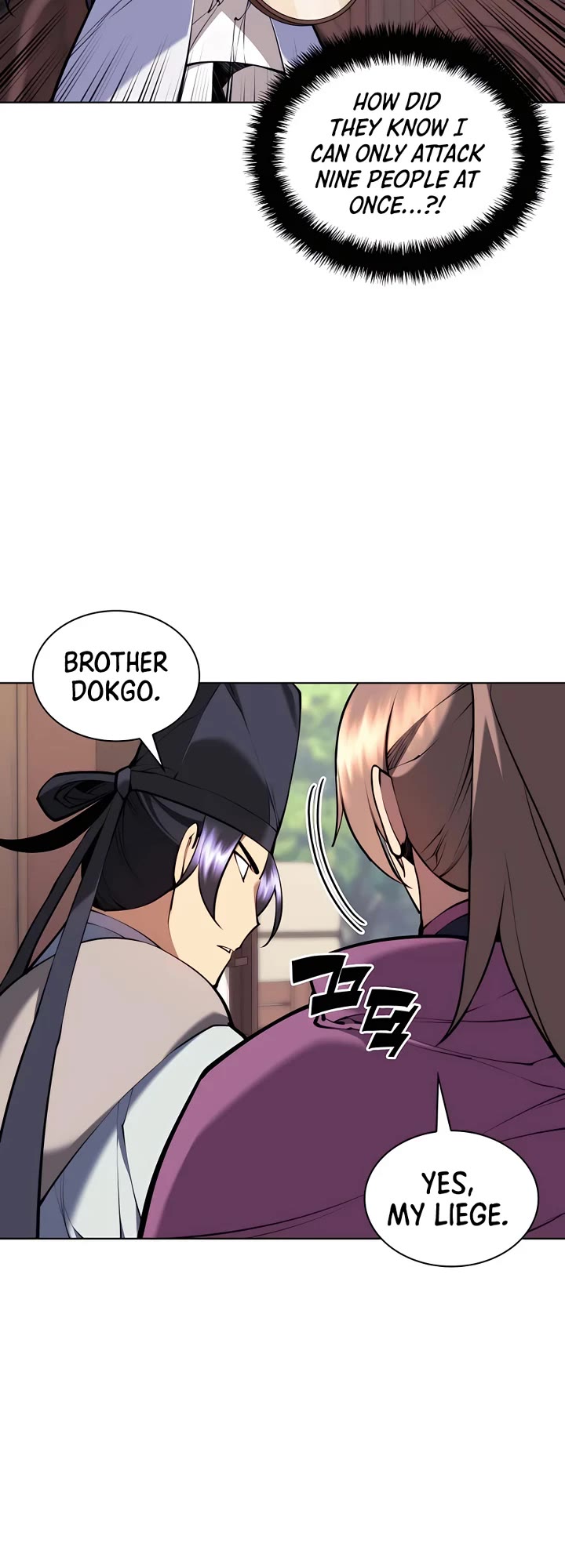 Records of the Swordsman Scholar Chapter 85 - Page 27 in English