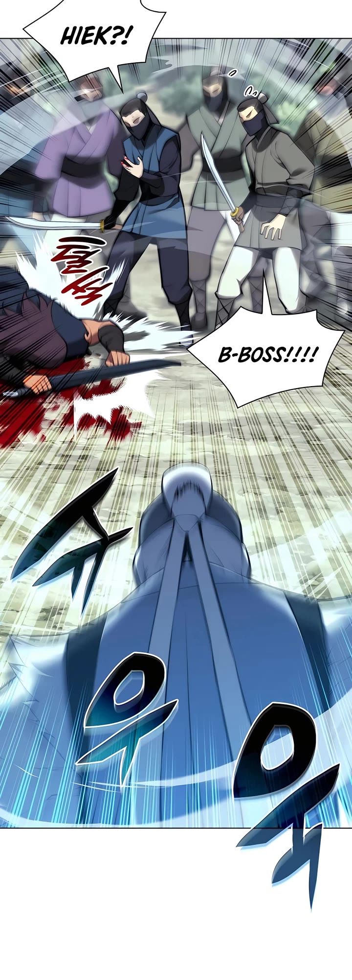 Records of the Swordsman Scholar Chapter 85 - Page 36 in English