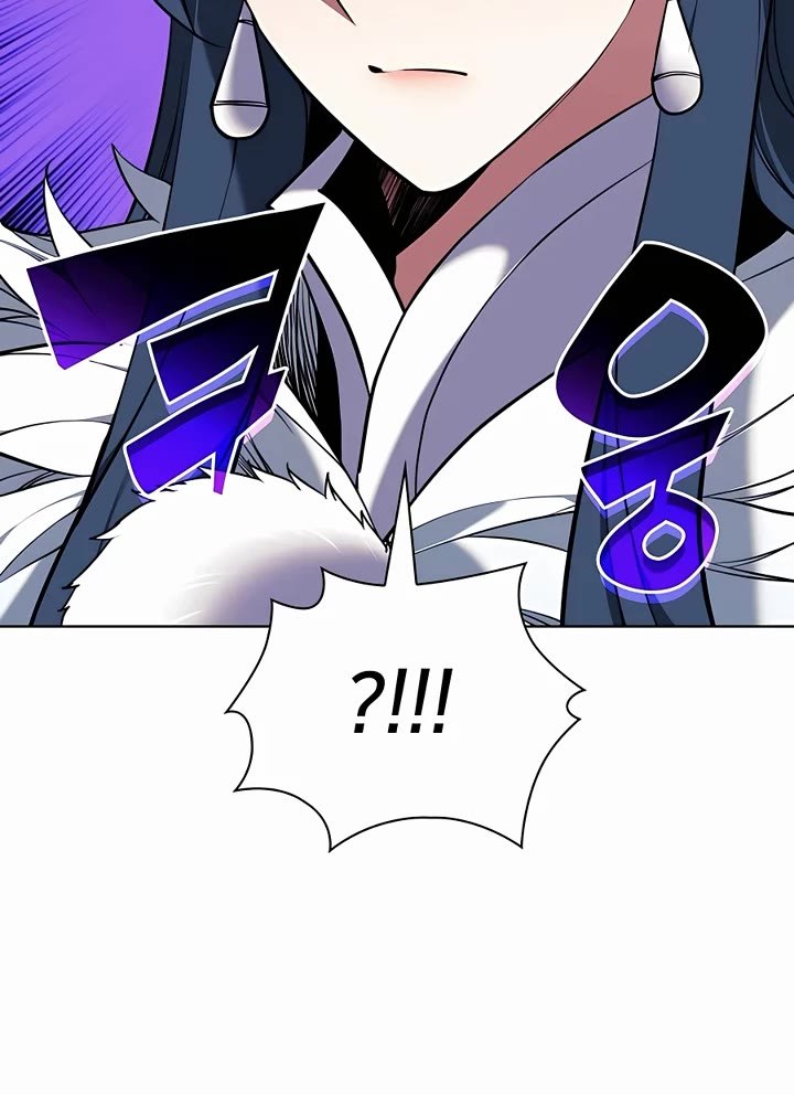 Records of the Swordsman Scholar Chapter 85 - Page 49 in English