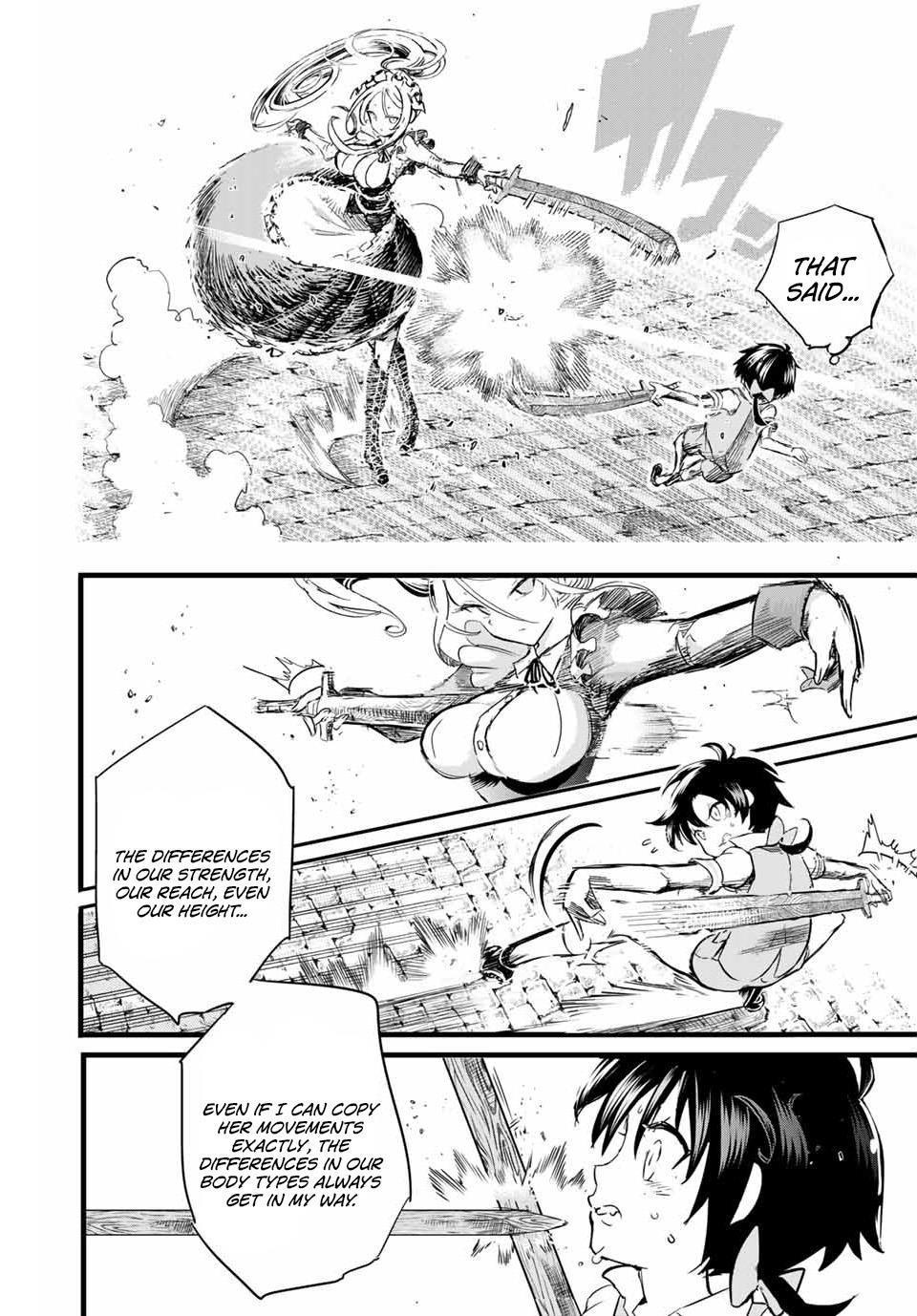 I Was Reincarnated as the 7th Prince so I Will Perfect My Magic as I Please Chapter 1 - Page 19 in English