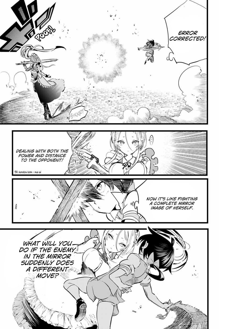 I Was Reincarnated as the 7th Prince so I Will Perfect My Magic as I Please Chapter 1 - Page 22 in English
