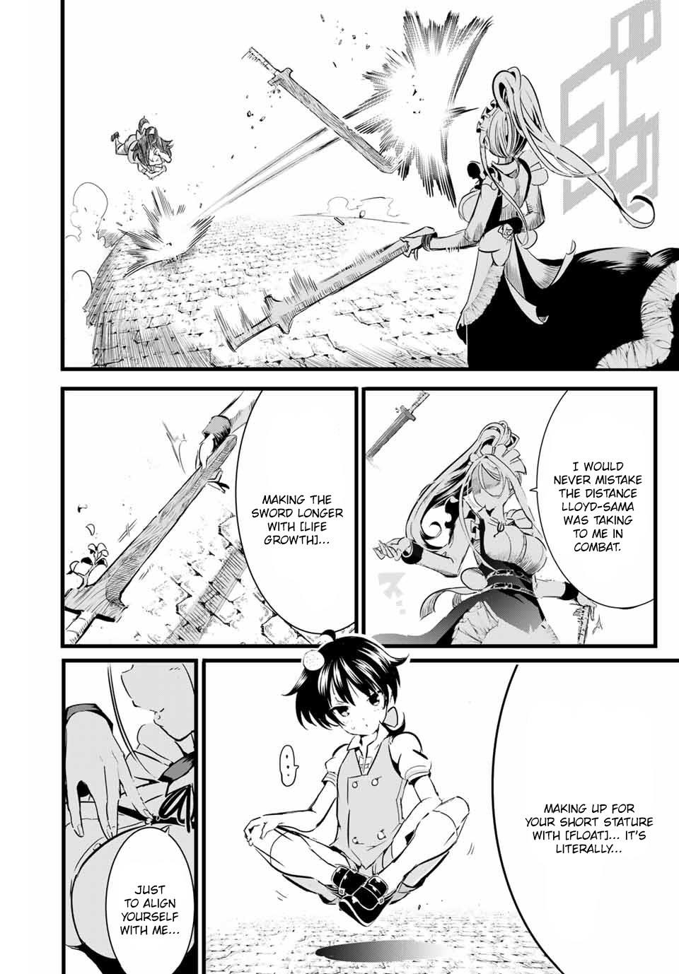 I Was Reincarnated as the 7th Prince so I Will Perfect My Magic as I Please Chapter 1 - Page 25 in English