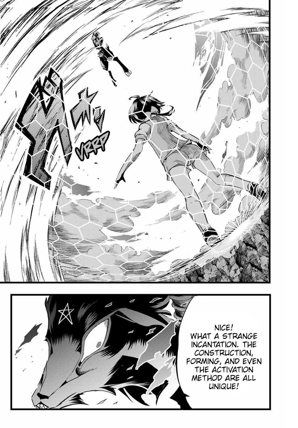 I Was Reincarnated as the 7th Prince so I Will Perfect My Magic as I Please Chapter 1 - Page 42 in English