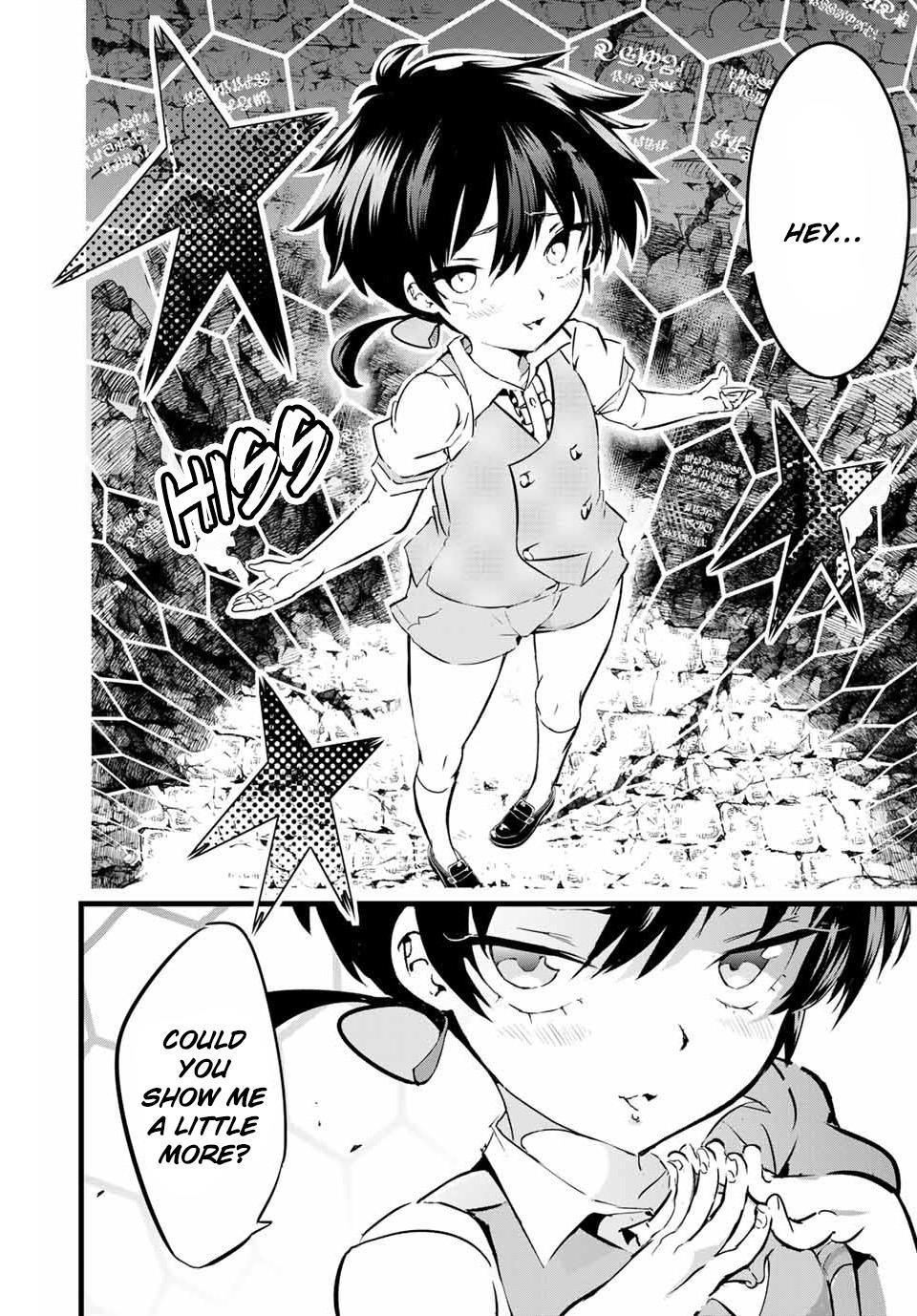 I Was Reincarnated as the 7th Prince so I Will Perfect My Magic as I Please Chapter 1 - Page 43 in English