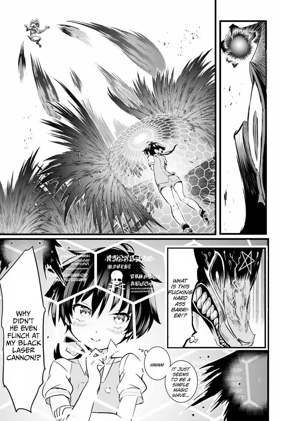 I Was Reincarnated as the 7th Prince so I Will Perfect My Magic as I Please Chapter 1 - Page 44 in English