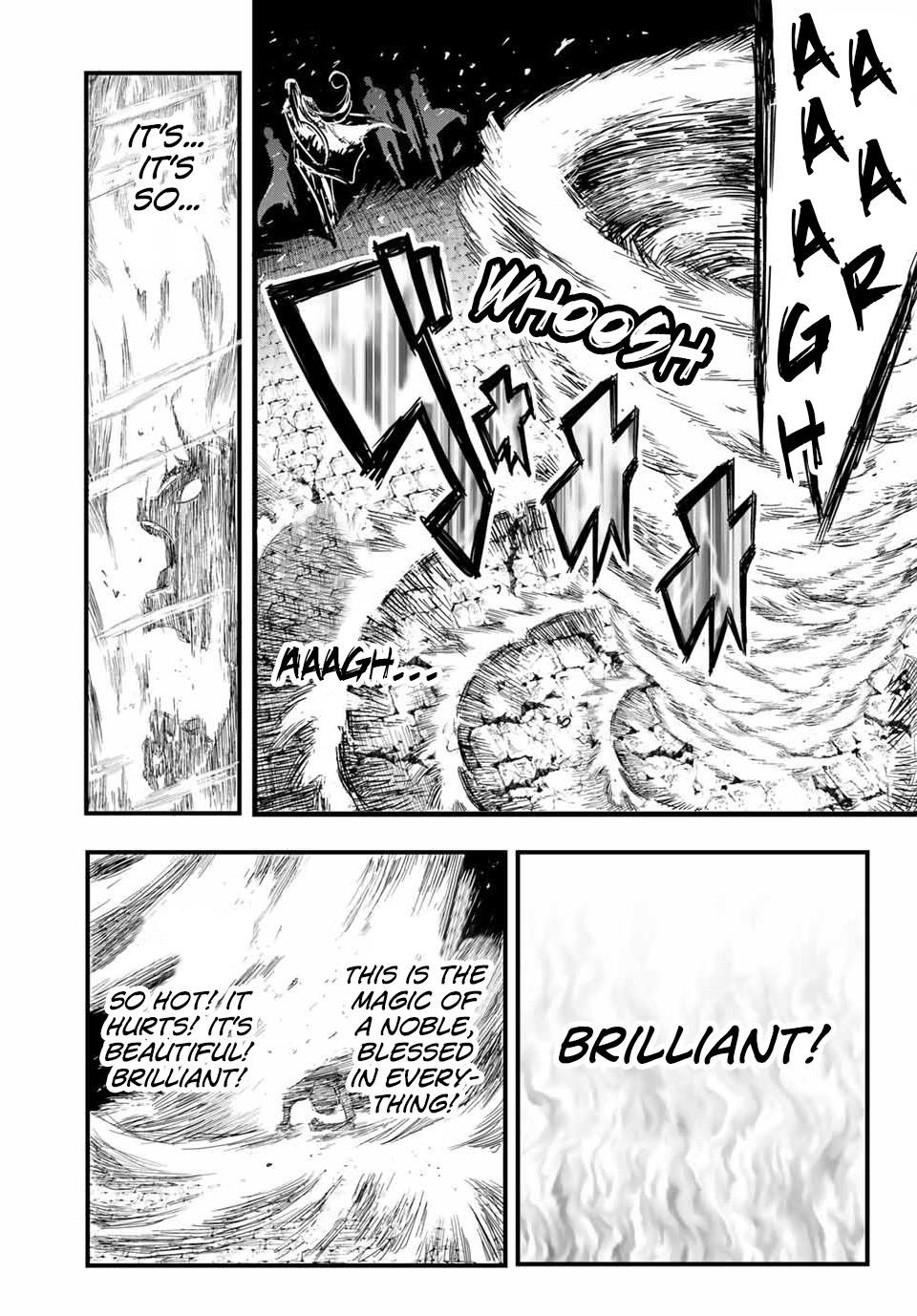 I Was Reincarnated as the 7th Prince so I Will Perfect My Magic as I Please Chapter 1 - Page 5 in English