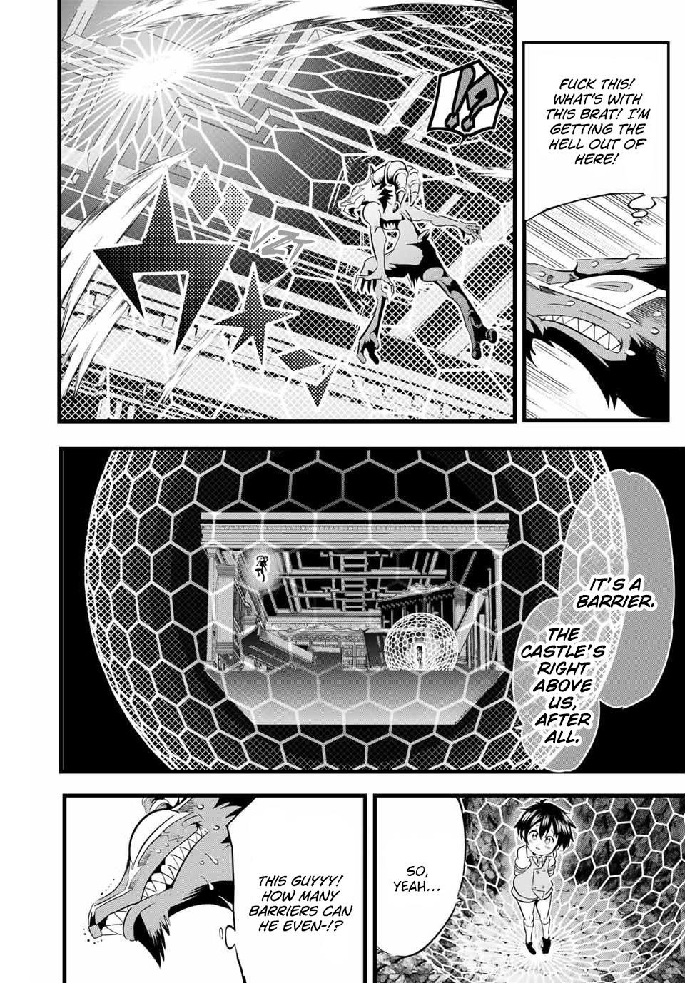 I Was Reincarnated as the 7th Prince so I Will Perfect My Magic as I Please Chapter 1 - Page 51 in English