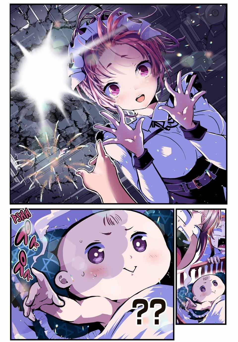 I Was Reincarnated as the 7th Prince so I Will Perfect My Magic as I Please Chapter 1 - Page 8 in English