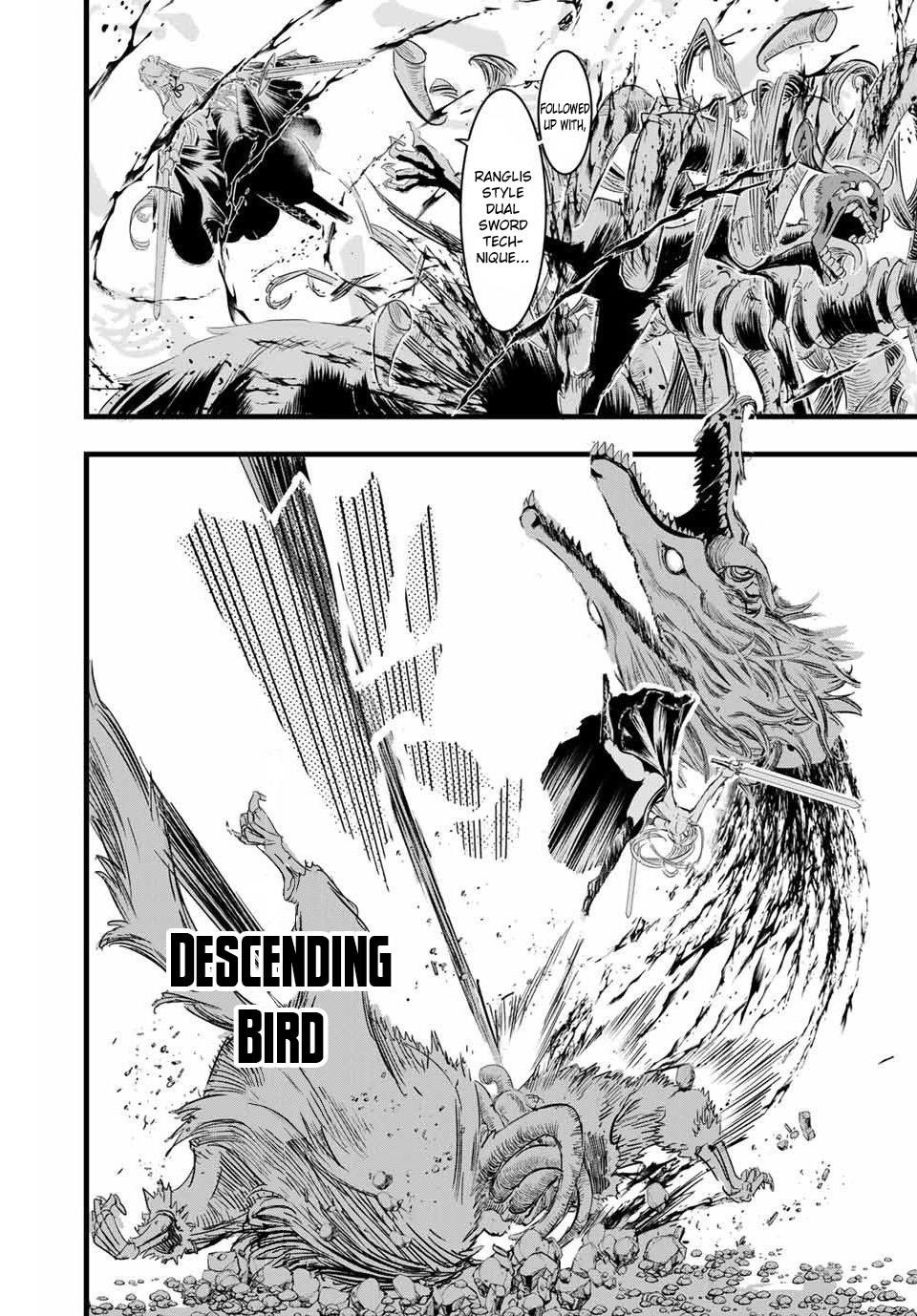 I Was Reincarnated as the 7th Prince so I Will Perfect My Magic as I Please Chapter 10 - Page 12 in English