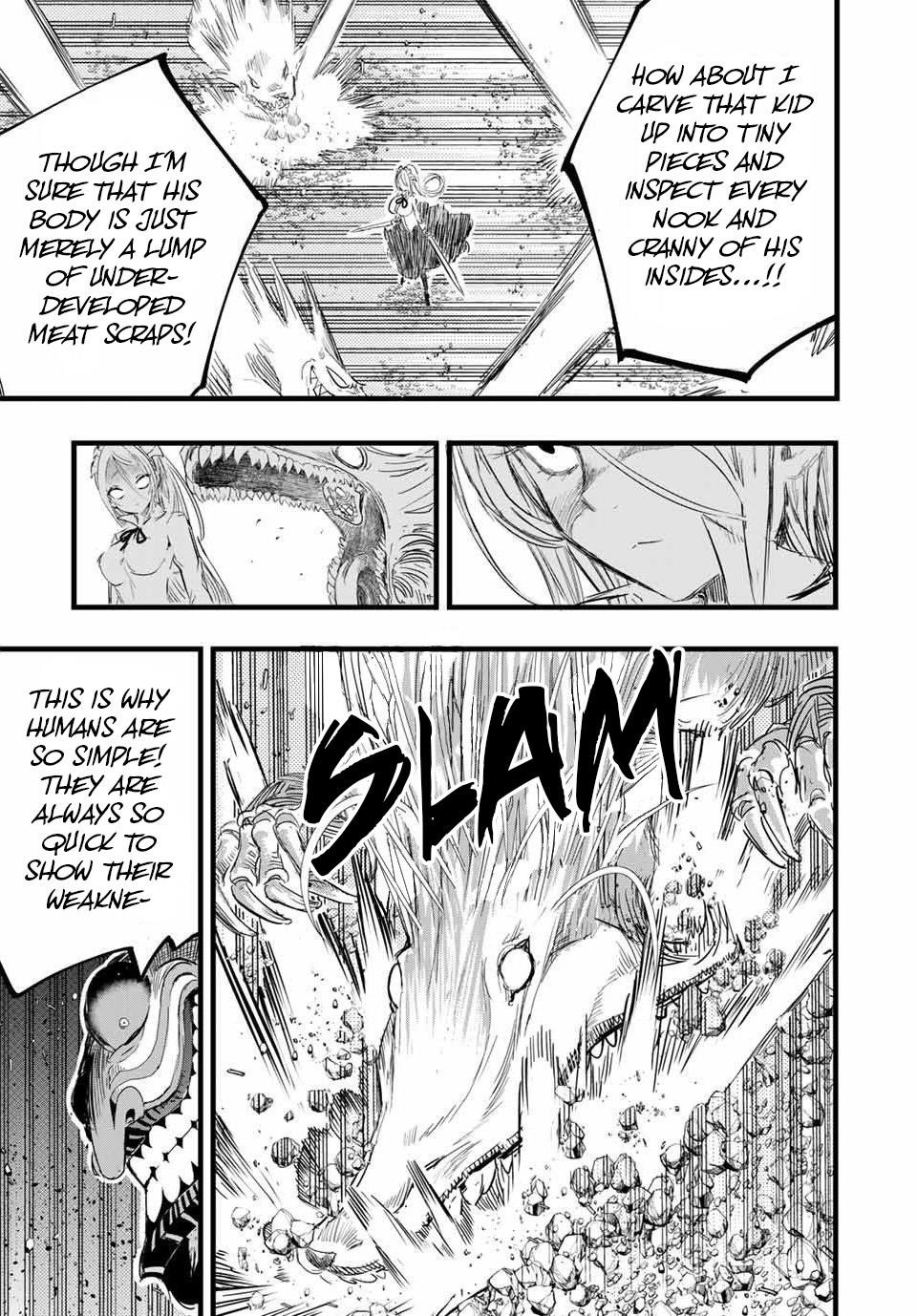 I Was Reincarnated as the 7th Prince so I Will Perfect My Magic as I Please Chapter 10 - Page 9 in English