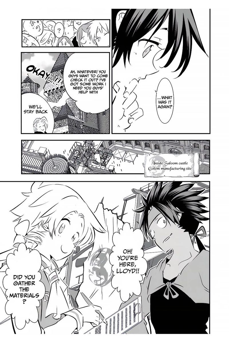 I Was Reincarnated as the 7th Prince so I Will Perfect My Magic as I Please Chapter 100 - Page 15 in English