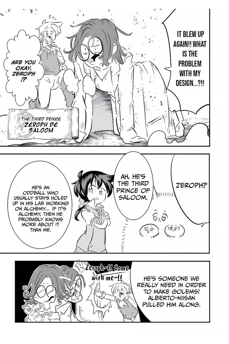 I Was Reincarnated as the 7th Prince so I Will Perfect My Magic as I Please Chapter 100 - Page 19 in English
