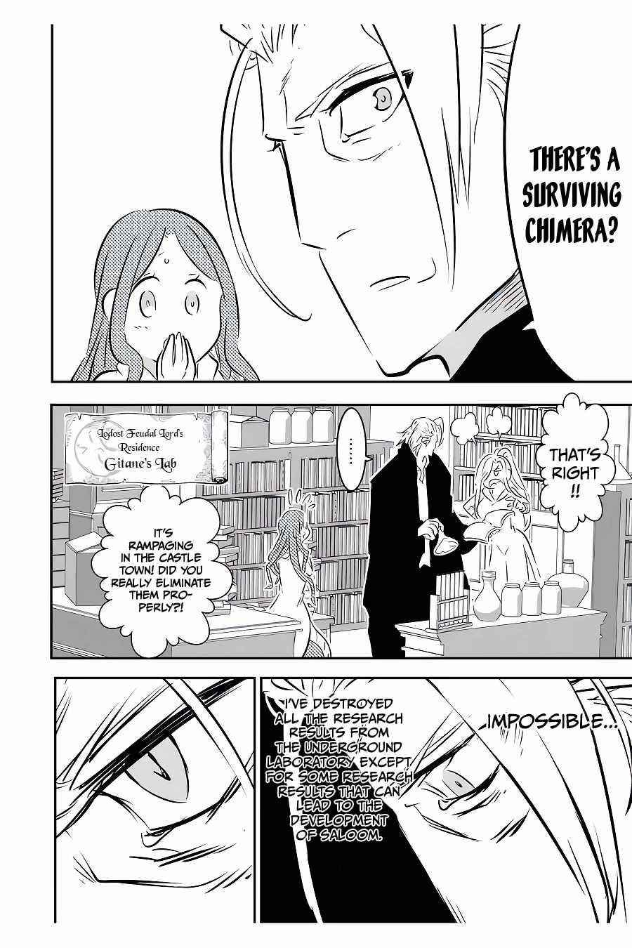 I Was Reincarnated as the 7th Prince so I Will Perfect My Magic as I Please Chapter 101 - Page 10 in English