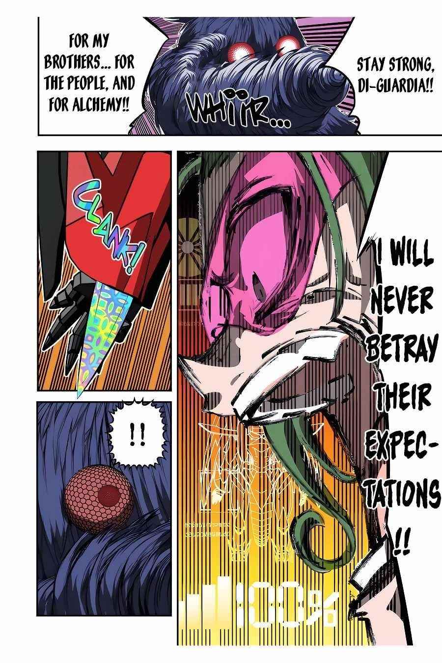 I Was Reincarnated as the 7th Prince so I Will Perfect My Magic as I Please Chapter 102 - Page 12 in English