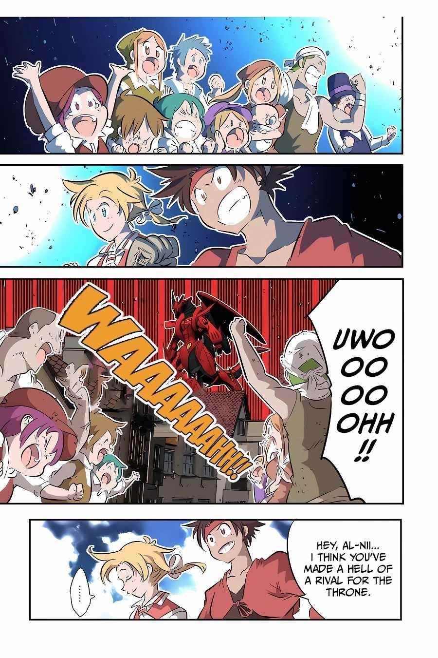I Was Reincarnated as the 7th Prince so I Will Perfect My Magic as I Please Chapter 102 - Page 15 in English