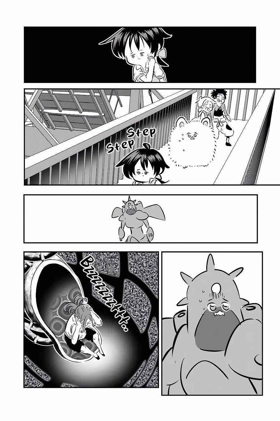 I Was Reincarnated as the 7th Prince so I Will Perfect My Magic as I Please Chapter 102 - Page 19 in English