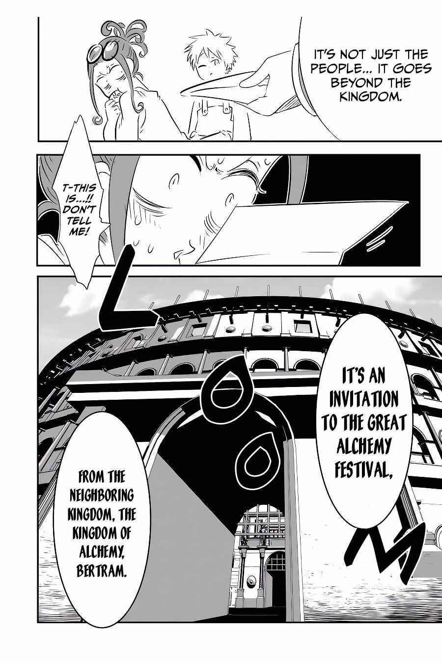 I Was Reincarnated as the 7th Prince so I Will Perfect My Magic as I Please Chapter 102 - Page 23 in English