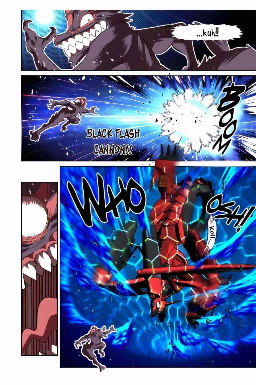I Was Reincarnated as the 7th Prince so I Will Perfect My Magic as I Please Chapter 103 - Page 12 in English