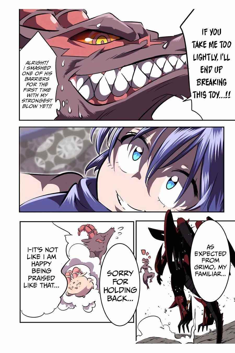 I Was Reincarnated as the 7th Prince so I Will Perfect My Magic as I Please Chapter 104 - Page 12 in English