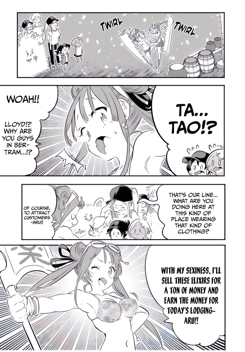 I Was Reincarnated as the 7th Prince so I Will Perfect My Magic as I Please Chapter 105 - Page 10 in English