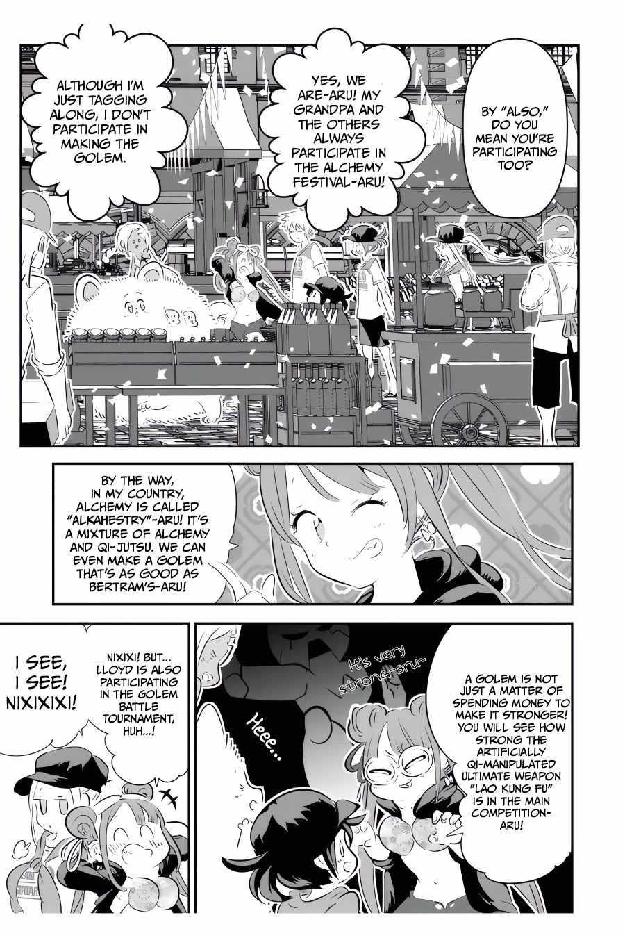 I Was Reincarnated as the 7th Prince so I Will Perfect My Magic as I Please Chapter 106 - Page 9 in English