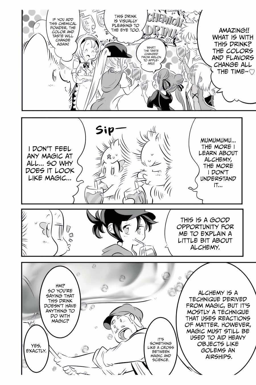 I Was Reincarnated as the 7th Prince so I Will Perfect My Magic as I Please Chapter 107 - Page 12 in English
