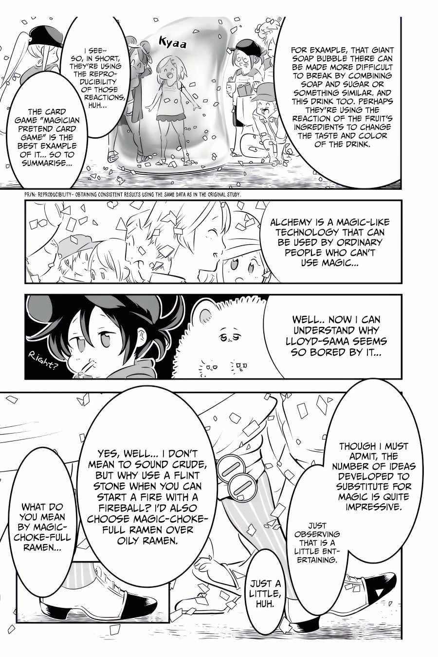 I Was Reincarnated as the 7th Prince so I Will Perfect My Magic as I Please Chapter 107 - Page 13 in English