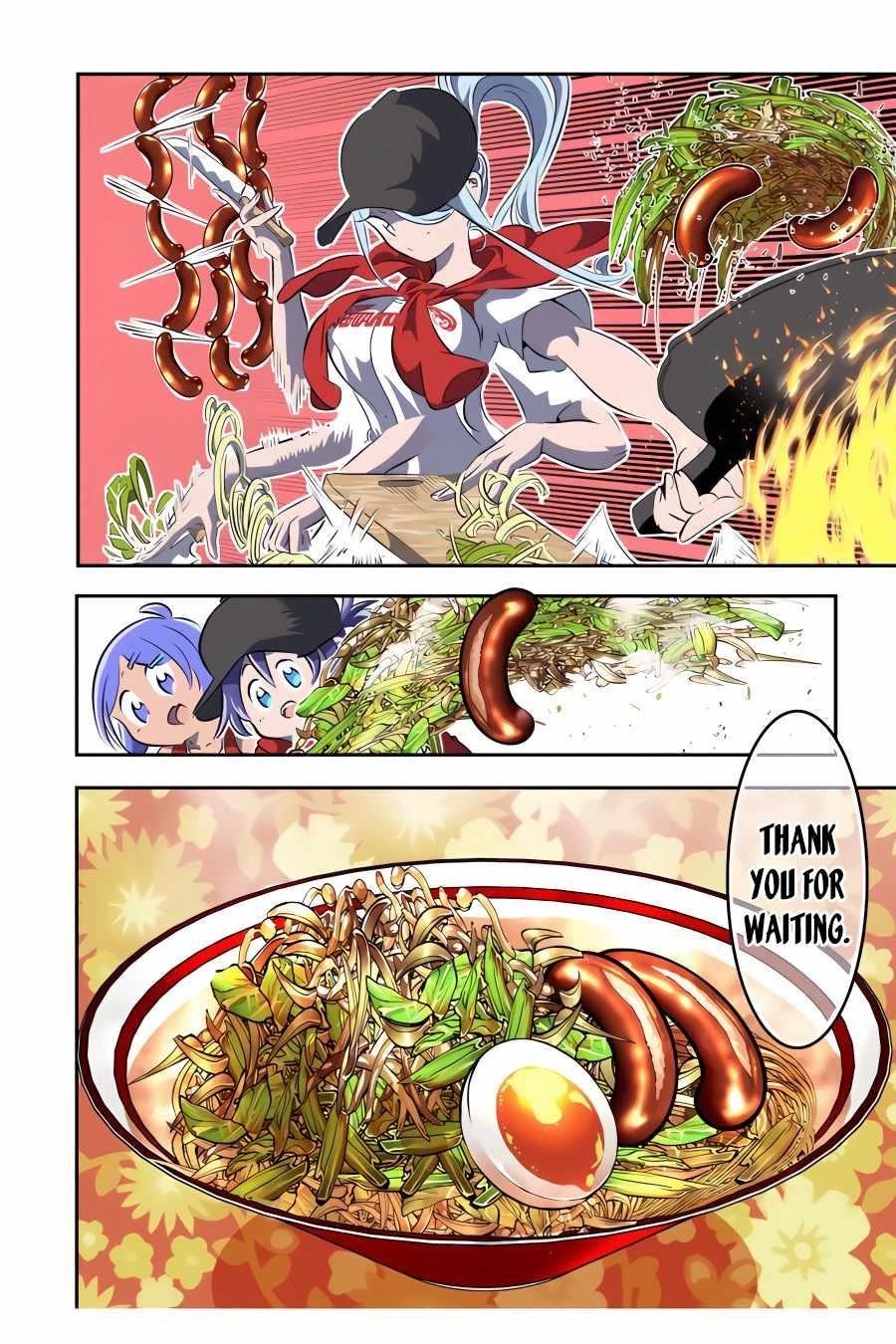I Was Reincarnated as the 7th Prince so I Will Perfect My Magic as I Please Chapter 107 - Page 4 in English