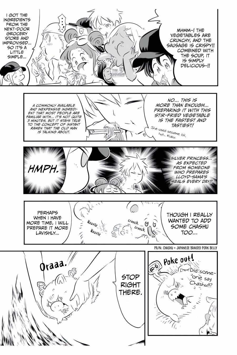 I Was Reincarnated as the 7th Prince so I Will Perfect My Magic as I Please Chapter 107 - Page 5 in English