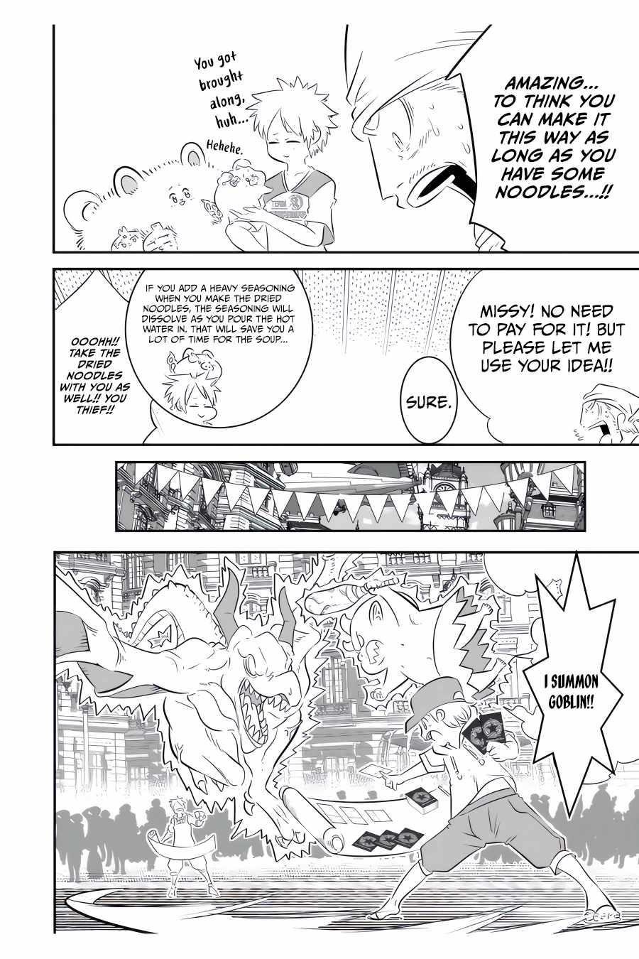 I Was Reincarnated as the 7th Prince so I Will Perfect My Magic as I Please Chapter 107 - Page 6 in English
