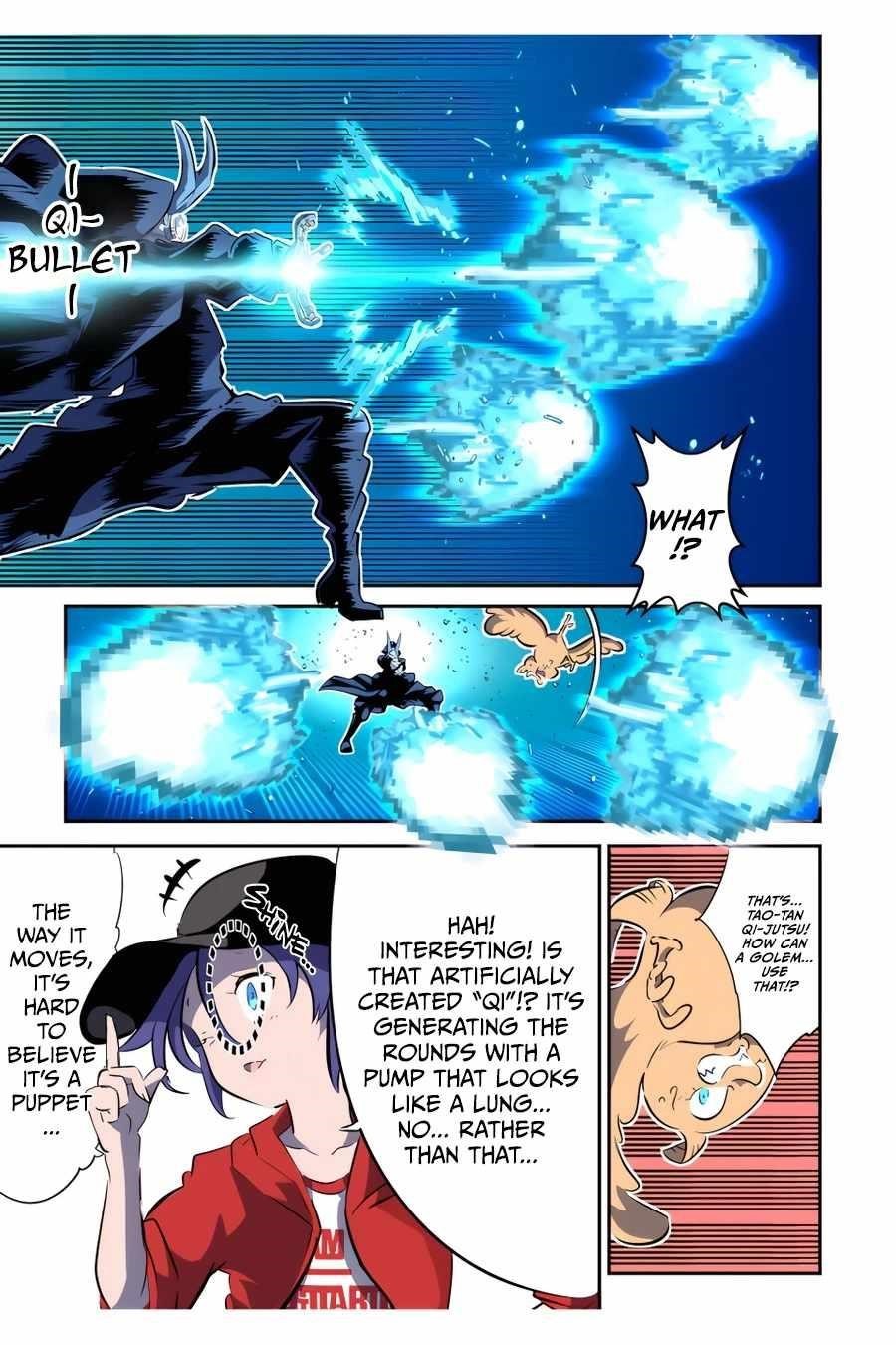 I Was Reincarnated as the 7th Prince so I Will Perfect My Magic as I Please Chapter 108 - Page 11 in English