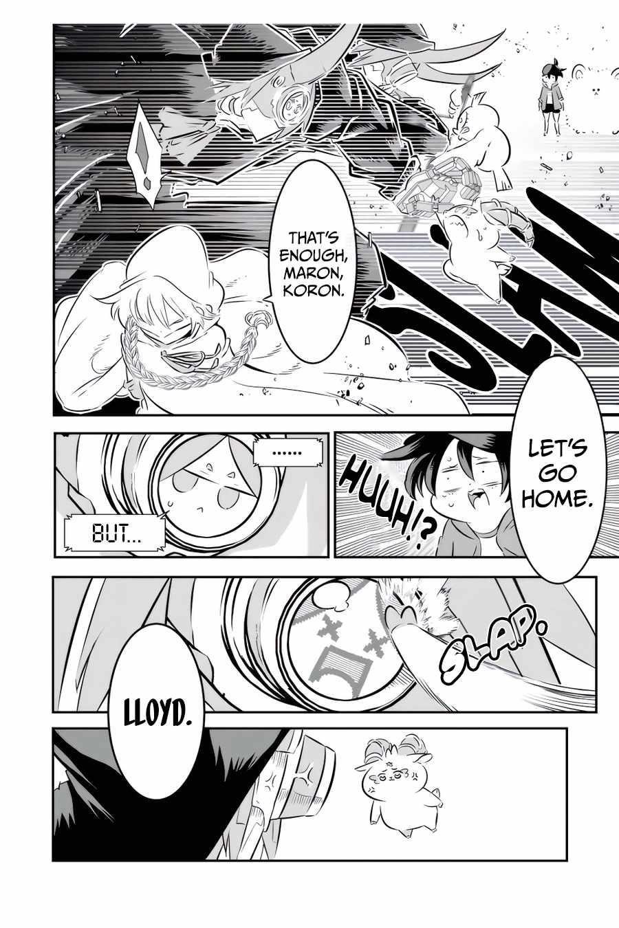 I Was Reincarnated as the 7th Prince so I Will Perfect My Magic as I Please Chapter 108 - Page 14 in English