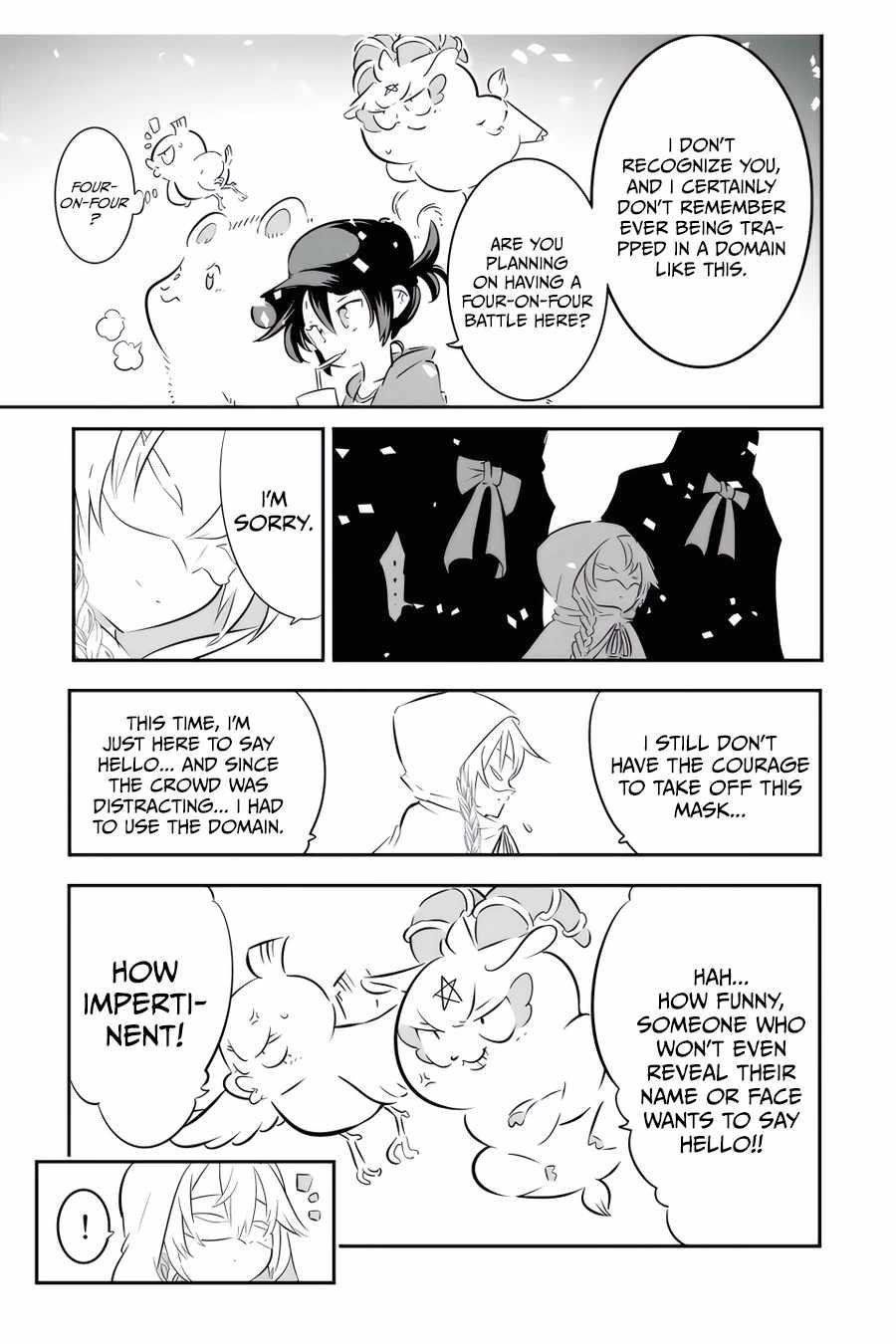 I Was Reincarnated as the 7th Prince so I Will Perfect My Magic as I Please Chapter 108 - Page 3 in English