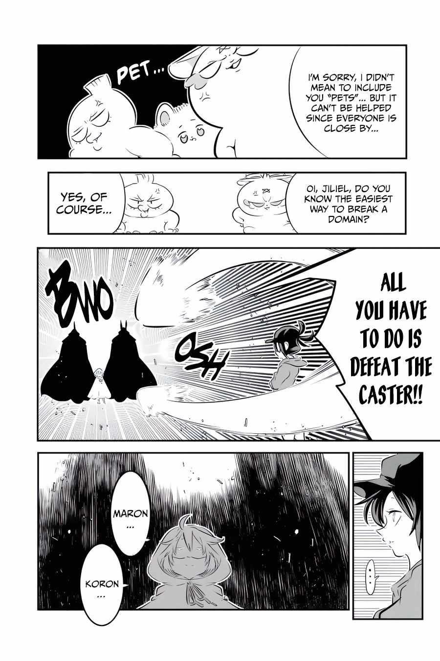 I Was Reincarnated as the 7th Prince so I Will Perfect My Magic as I Please Chapter 108 - Page 4 in English