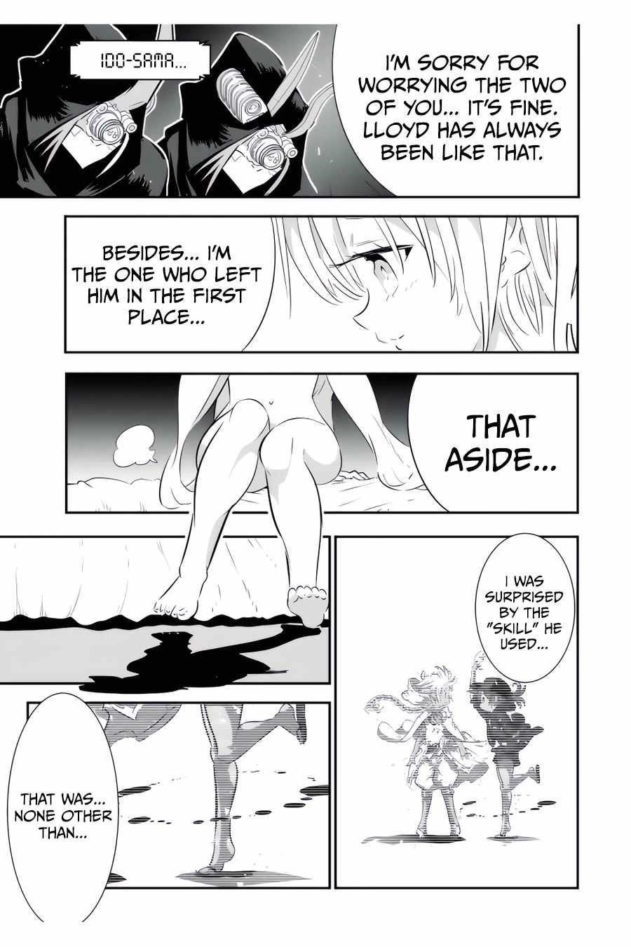 I Was Reincarnated as the 7th Prince so I Will Perfect My Magic as I Please Chapter 109 - Page 13 in English