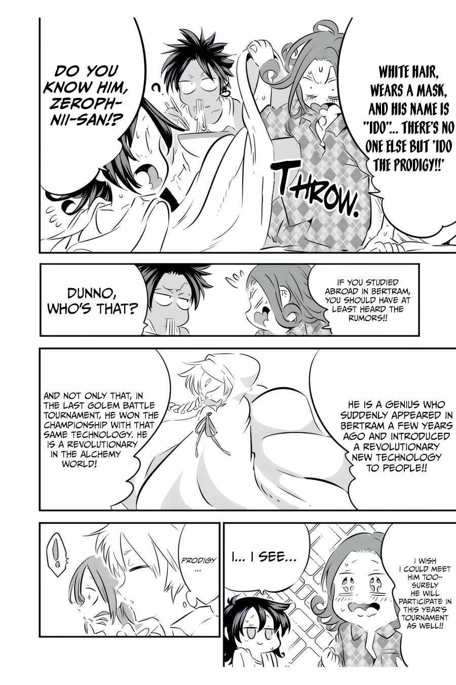 I Was Reincarnated as the 7th Prince so I Will Perfect My Magic as I Please Chapter 109 - Page 8 in English