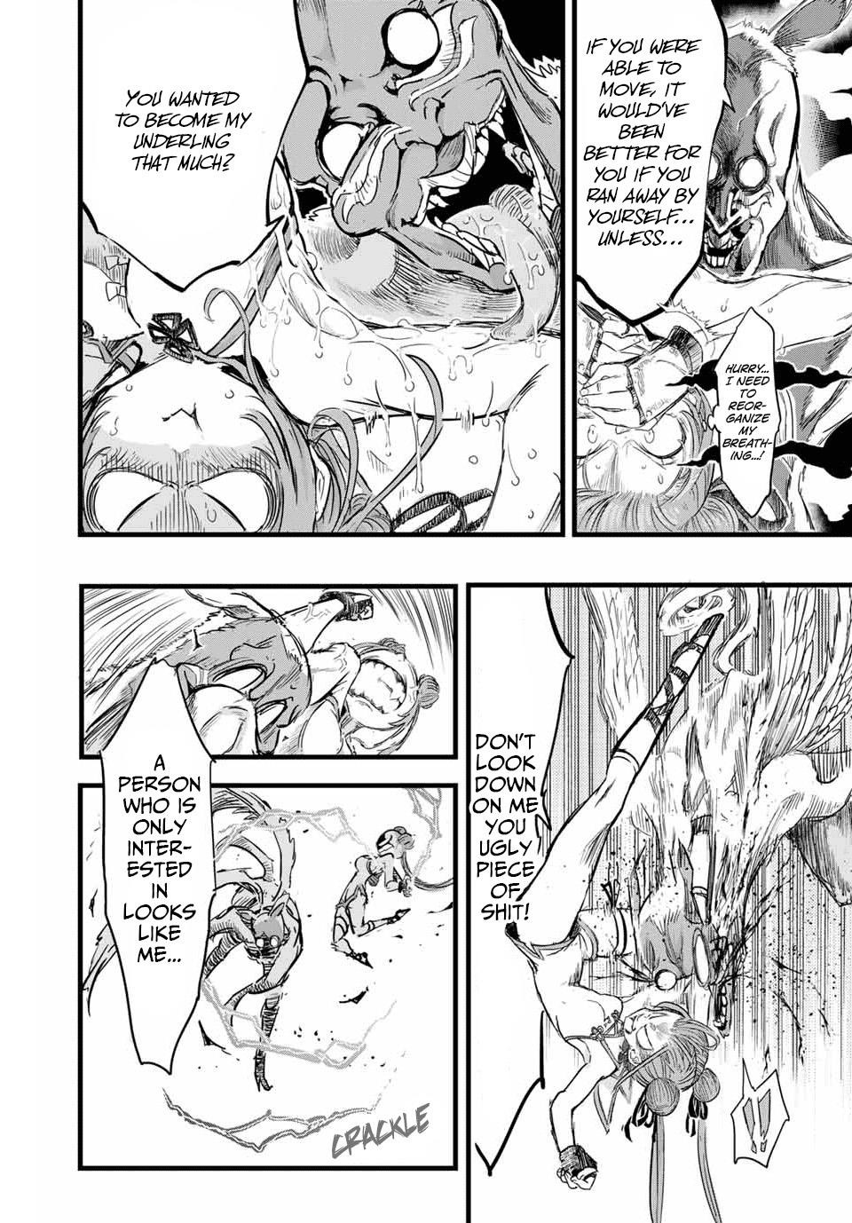 I Was Reincarnated as the 7th Prince so I Will Perfect My Magic as I Please Chapter 11 - Page 8 in English