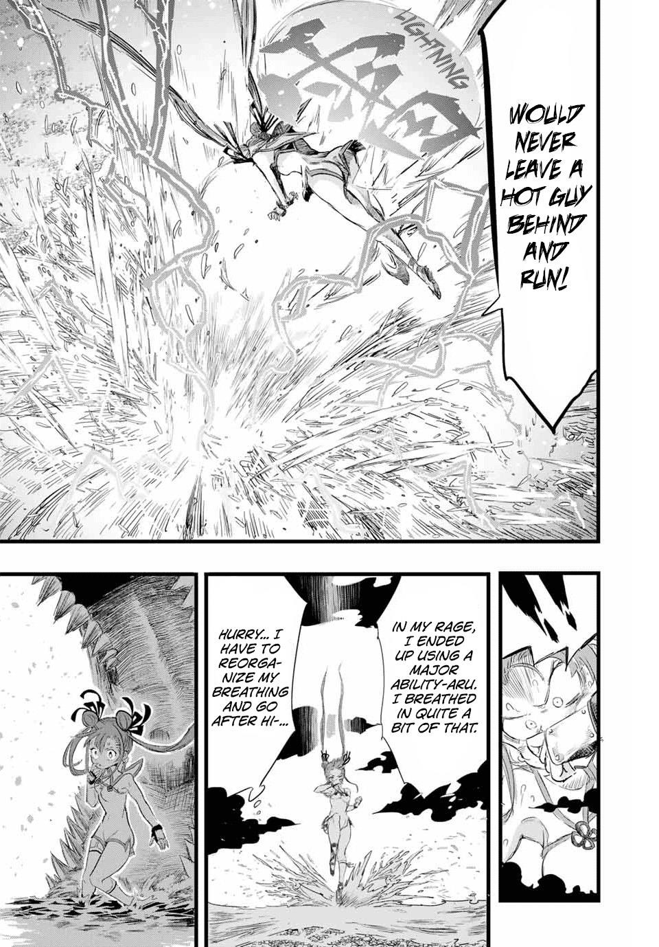 I Was Reincarnated as the 7th Prince so I Will Perfect My Magic as I Please Chapter 11 - Page 9 in English