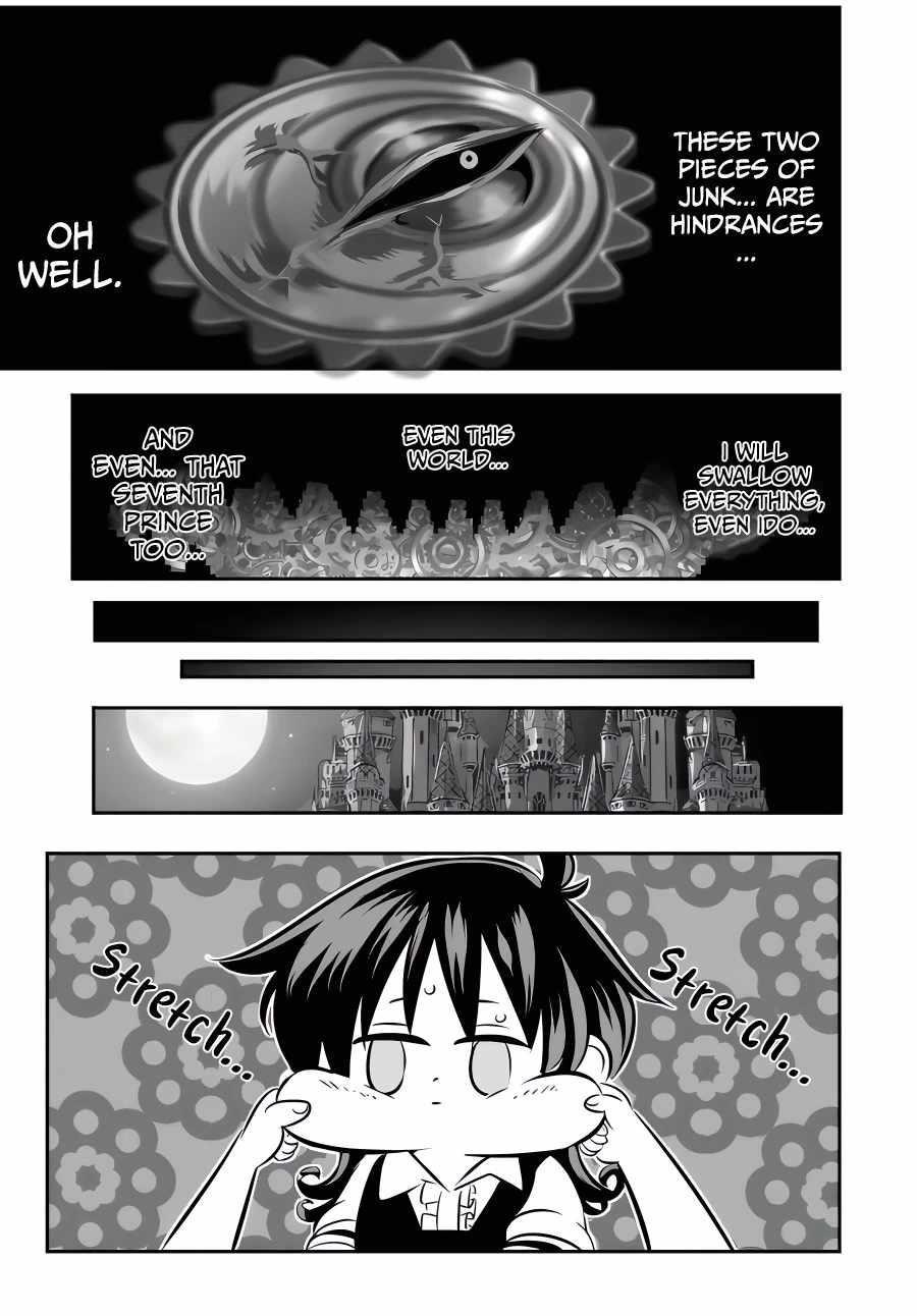 I Was Reincarnated as the 7th Prince so I Will Perfect My Magic as I Please Chapter 110 - Page 13 in English
