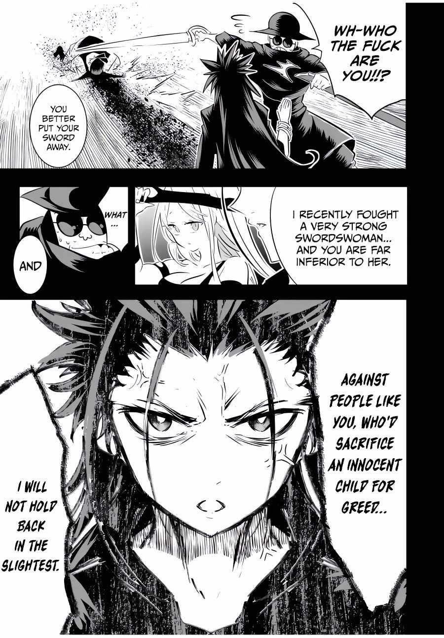I Was Reincarnated as the 7th Prince so I Will Perfect My Magic as I Please Chapter 110 - Page 3 in English