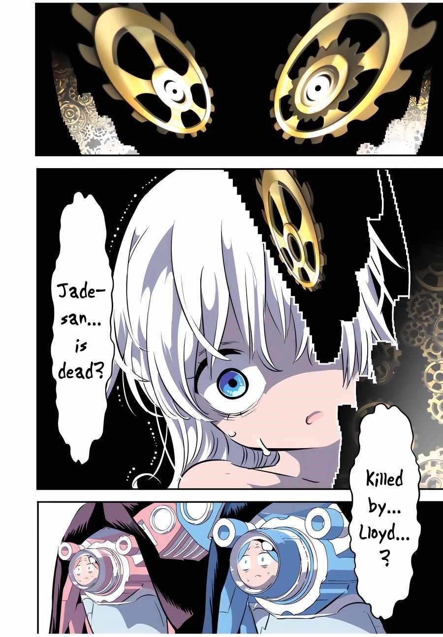 I Was Reincarnated as the 7th Prince so I Will Perfect My Magic as I Please Chapter 110 - Page 6 in English